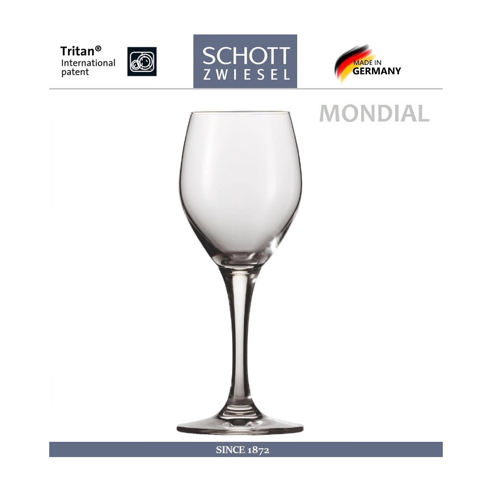 Бокал для вина «Мондиал»; хр.стекло; 200мл; D=55, H=180мм; прозр.