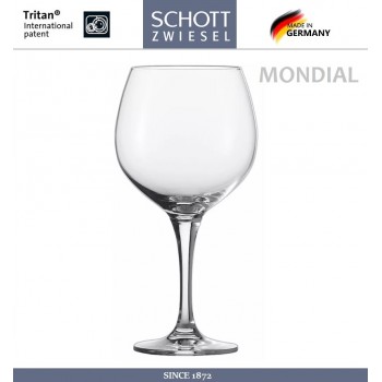Бокал MONDIAL для красного вина, 588 мл, SCHOTT ZWIESEL