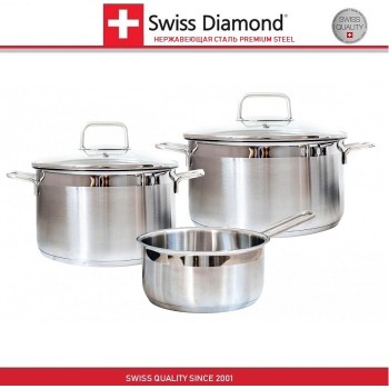 Набор посуды SD PS SET L3, 3 предмета и 2 крышки, сталь нержавеющая 18/10, серия PREMIUM STEEL, Swiss Diamond