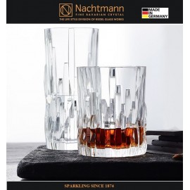 Набор высоких стаканов SHU FA, 360 мл, 4 шт, хрусталь, Nachtmann