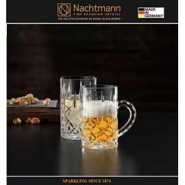 Набор кружек NOBLESSE для пива, 2 шт, 250 мл, бессвинцовый хрусталь, серия NOBLESSE, Nachtmann