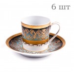 Набор кофейных пар, на 6 персон, 120 мл, декор MIMOSA PRAGA DEGRADE, Tunisie Porcelaine