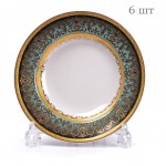 Комплект глубоких тарелок, D 22 см, 6 шт, декор MIMOSA PRAGA DEGRADE, Tunisie Porcelaine