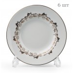 Комплект глубоких тарелок, 6 шт, D 22 см, декор MIMOSA LIERRE OR, Tunisie Porcelaine