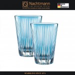 Набор высоких стаканов SIXTIES LINES AQUA, 2 шт, 360 мл, голубой хрусталь, Nachtmann