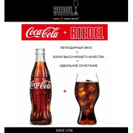 Бокал для газировки BAR Coca-Cola Special Glass, 1 шт, 480 мл, хрусталин, Riedel