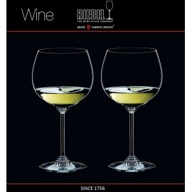 Бокалы для белых вин Montrachet (Chardonnay), 2 шт, 600 мл, машинная выдувка, WINE, RIEDEL