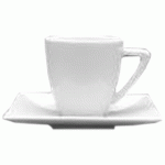 Чашка кофейная ''Classic'', 150 мл, D 7 см, H 7,5 см, фарфор, Lubiana