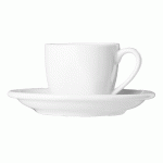 Чашка кофейная ''Albergo'', 80 мл, D 6,4 см, L 8,1 см, фарфор, Tognana
