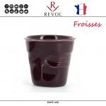 Froisses "Мятый керамический стаканчик" для кофе эспрессо, 80 мл, ежевичный, REVOL