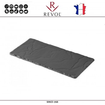 Блюдо BASALT для подачи прямоугольное, 20 x 10 см, REVOL