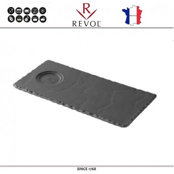 Блюдо BASALT для подачи с выемкой для соусника (кружки), D 5 см, 24.5 x 11.7 см, REVOL