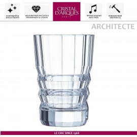 Высокий стакан ARCHITECTE, 280 мл, Cristal D'arques