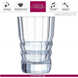 Высокий стакан ARCHITECTE, 360 мл, Cristal D'arques
