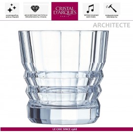 Низкий бокал ARCHITECTE для виски, 380 мл, Cristal D'arques