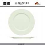 Обеденная тарелка PURITY, D 22 см, Bauscher