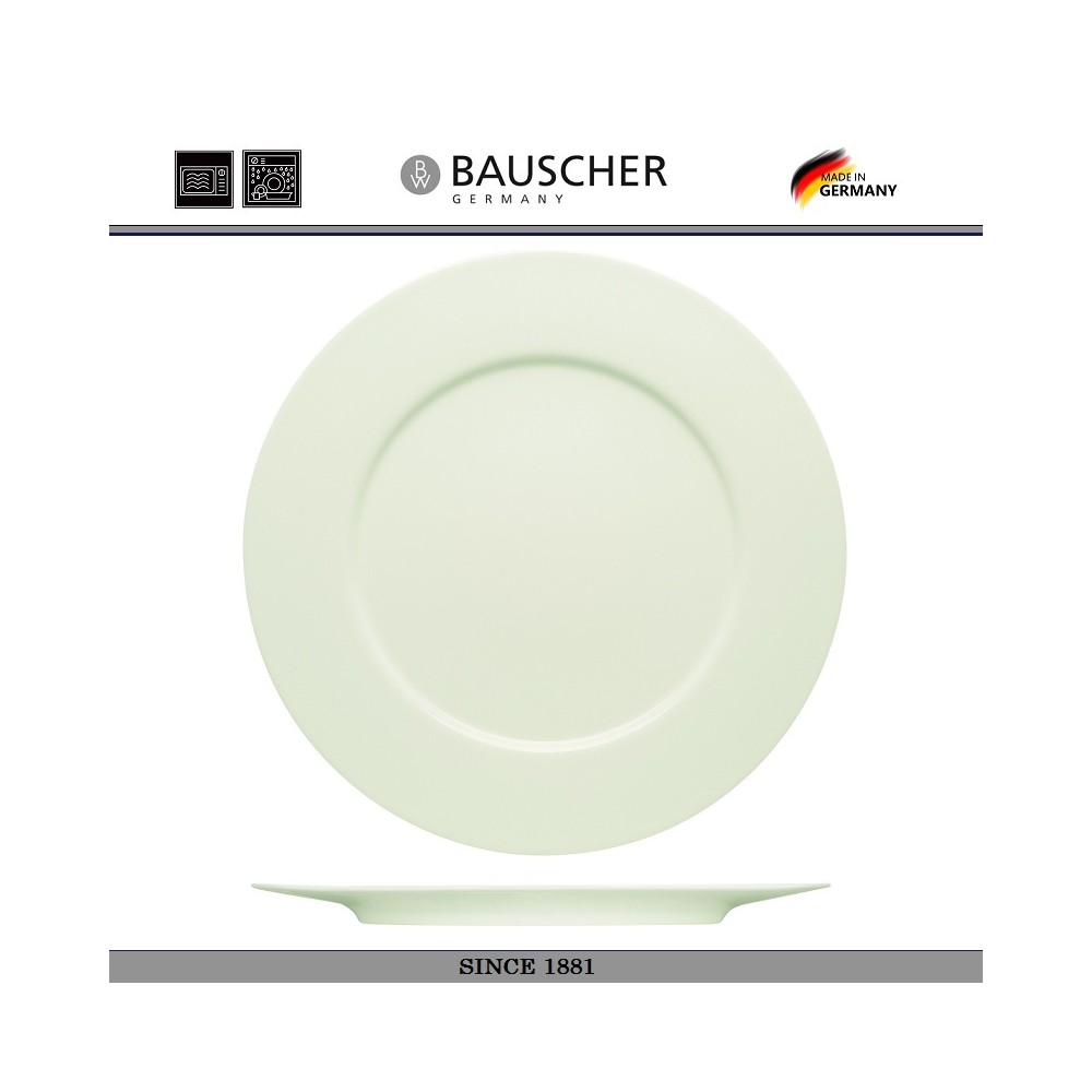 Подстановочная тарелка PURITY, D 32 см, Bauscher