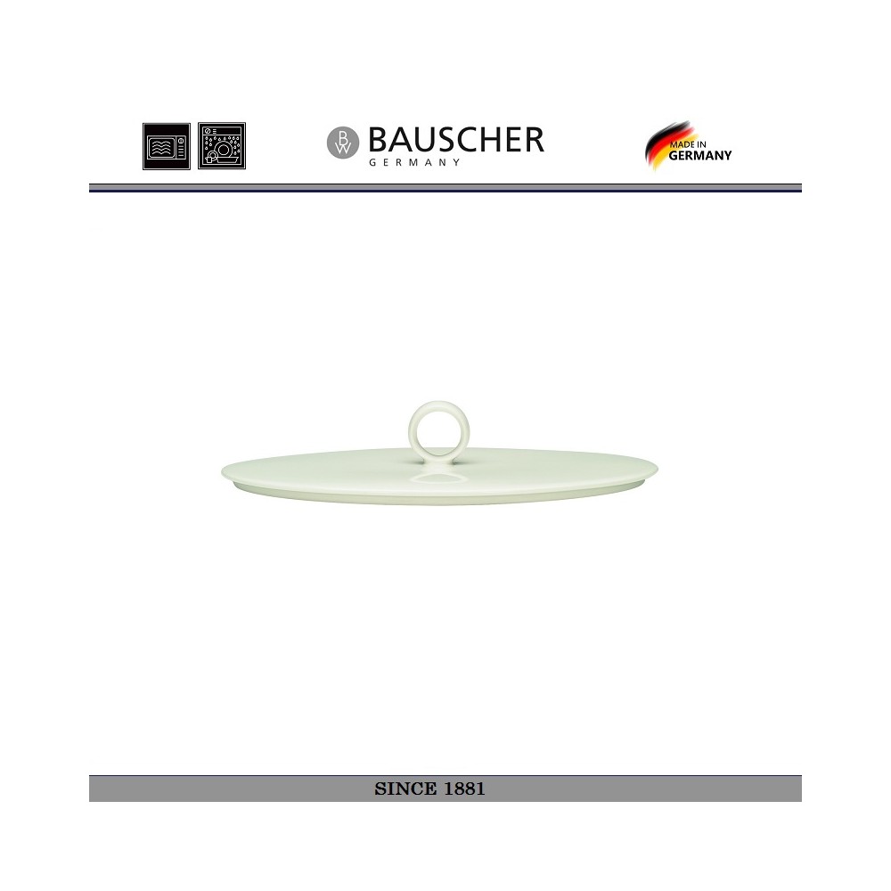 Крышка PURITY для овального салатника арт. 31425, Bauscher
