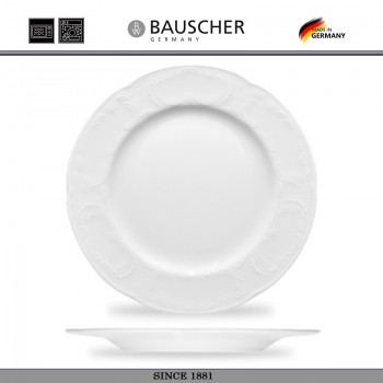 Обеденная тарелка «Mozart», D 28 см, Bauscher