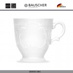 Чашка для горячего шоколада «Mozart», 180 мл, Bauscher
