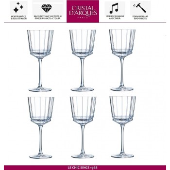 Бокал MACASSAR для вина, 350 мл, Cristal D'arques