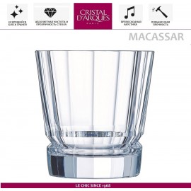 Низкий стакан MACASSAR для виски, 320 мл, Cristal D'arques