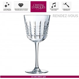 Бокал Rendez-Vous для вина, 250 мл, Cristal D'arques