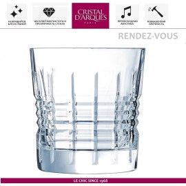Низкий стакан Rendez-Vous для виски, 320 мл, Cristal D'arques