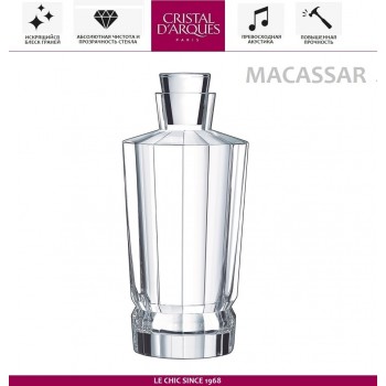 Штоф MACASSAR, 900 мл, Cristal D'arques