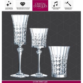 Высокий стакан Lady Diamond, 360 мл, Cristal D'arques