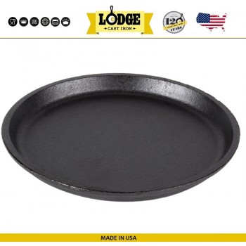Противень-сковорода порционная (без подставки), D 23 см, чугун, Lodge