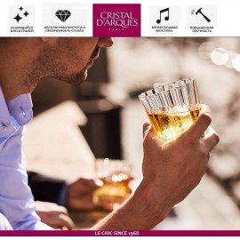 Низкий стакан MACASSAR для виски, 380 мл, Cristal D'arques