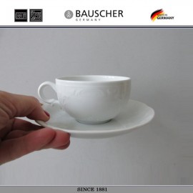Чашка для горячего шоколада «Mozart», 180 мл, Bauscher