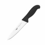Нож кухонный, L 29 см, W 3 см,  сталь нержавеющая, Paderno