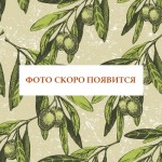 Сито, D 21 см, H 48 см, сталь нержавеющая, Pintinox