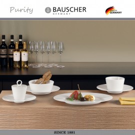 Десертная тарелка PURITY, D 17 см, Bauscher