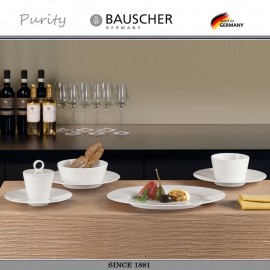 Емкость PURITY порционная, 420 мл, Bauscher