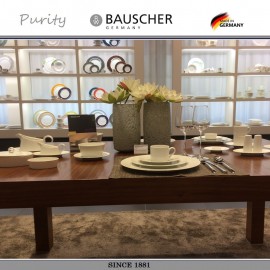 Кружка PURITY, 350 мл, Bauscher