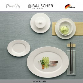 Блюдо PURITY овальное, L 18 см, Bauscher