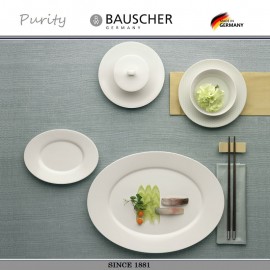Емкость PURITY порционная, 420 мл, Bauscher