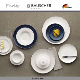 Емкость PURITY порционная, 420 мл, Bauscher