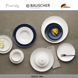 Блюдце PURITY, D 16 см, Bauscher