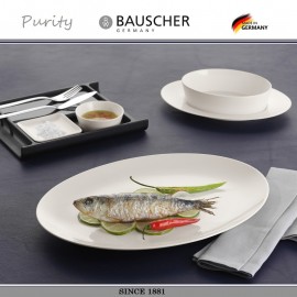 Блюдо PURITY овальное, L 24 см, Bauscher