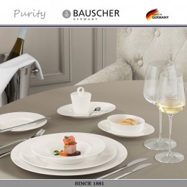 Емкость PURITY порционная, 420 мл, Bauscher