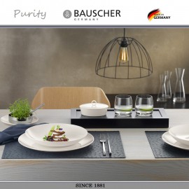 Обеденная тарелка PURITY, D 26 см, Bauscher