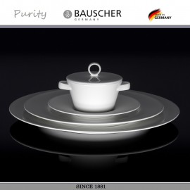 Обеденная тарелка PURITY, D 26 см, Bauscher
