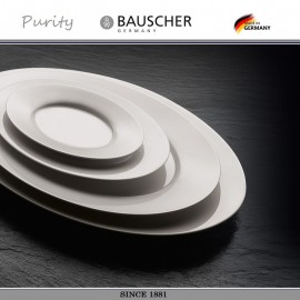 Обеденная тарелка PURITY, D 22 см, Bauscher