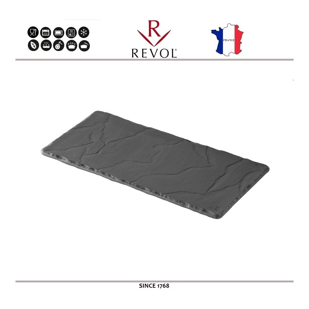Блюдо BASALT для подачи прямоугольное, 25 x 12 см, REVOL