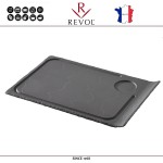 Блюдо BASALT для подачи с выемкой под соусник (стакан), 33 x 22 см, REVOL