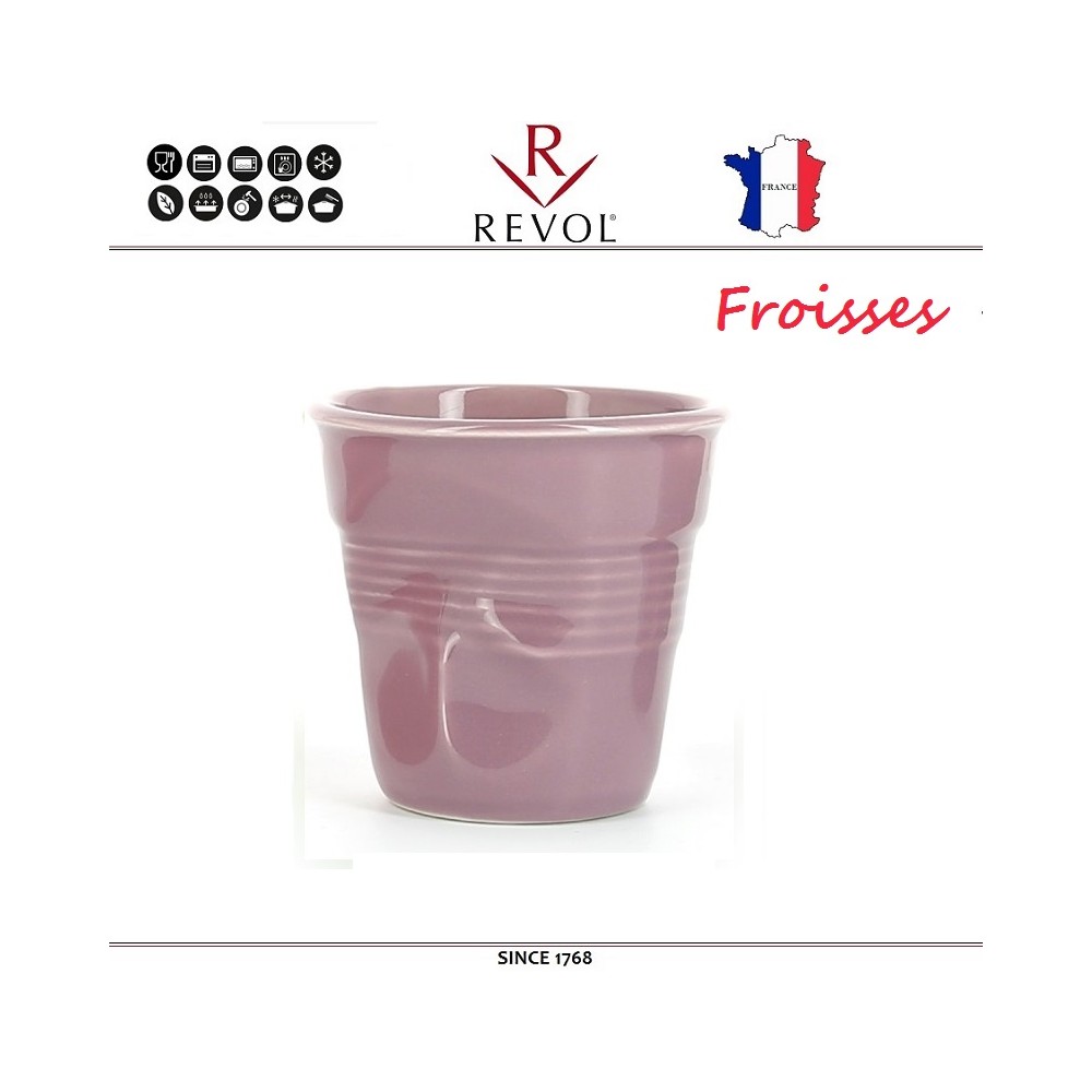 Froisses "Мятый керамический стаканчик" для кофе эспрессо, 80 мл, лиловый, REVOL